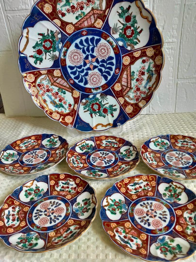 蔵出し 工芸品古伊万里 有田焼 盛皿揃 箱 秀峰作 金彩 絵付 印