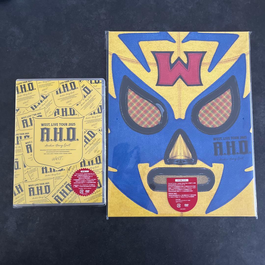 WEST AHO DVD 初回盤　セット