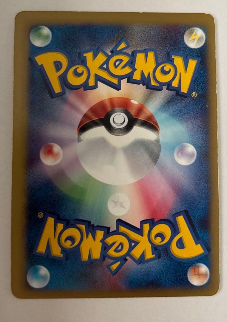 ポケモンカード ハッサム HP60