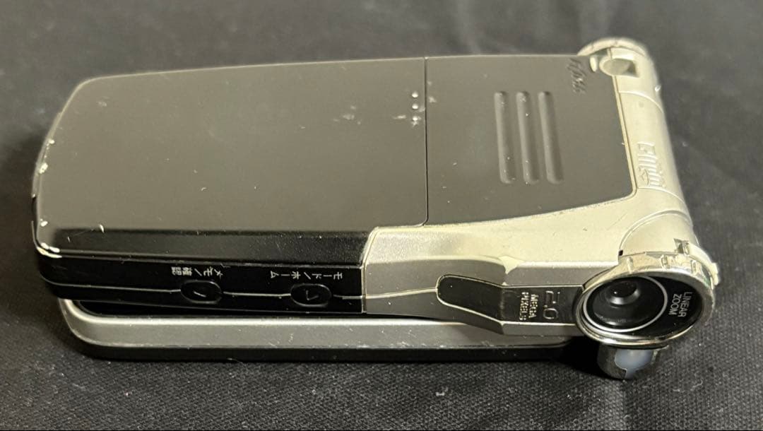 NTT DoCoMo P900iV 携帯電話 クラウドブラック FF7 AC