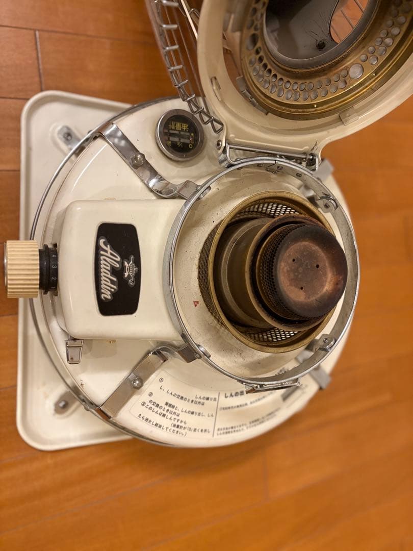 アラジン ブルーフレーム BF3905 石油ストーブ 中古　Aladdin