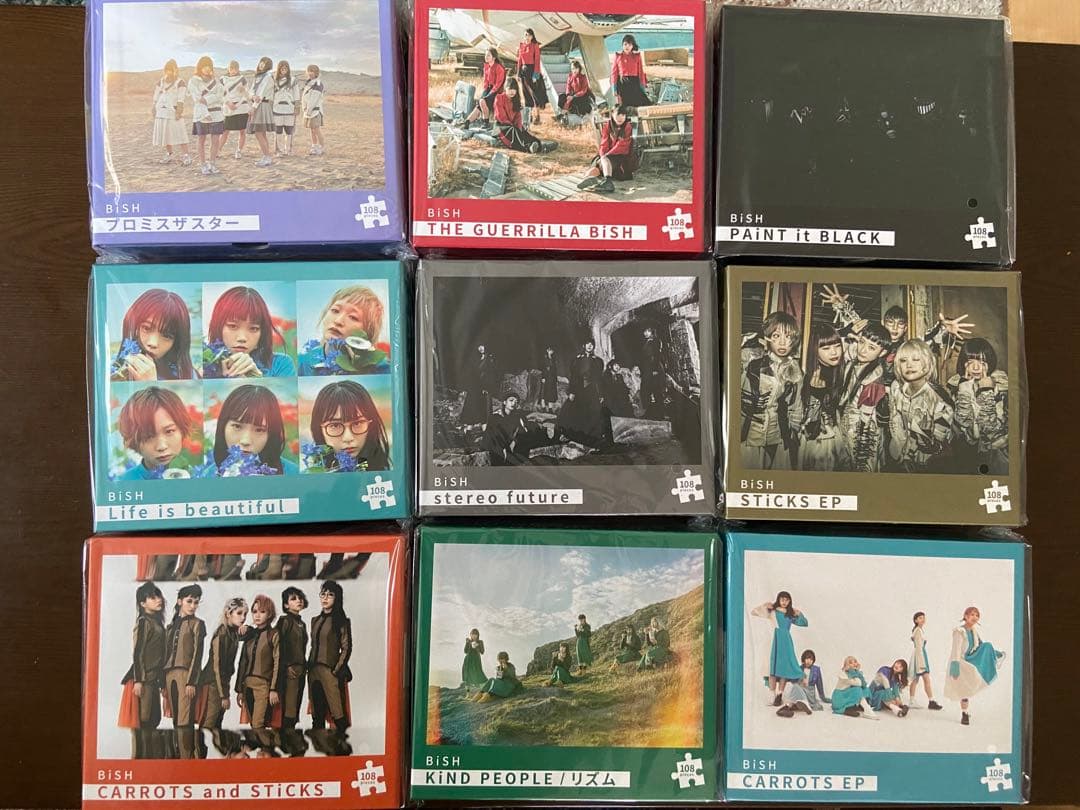 BiSH 一番くじパズル 21種 コンプリートセット