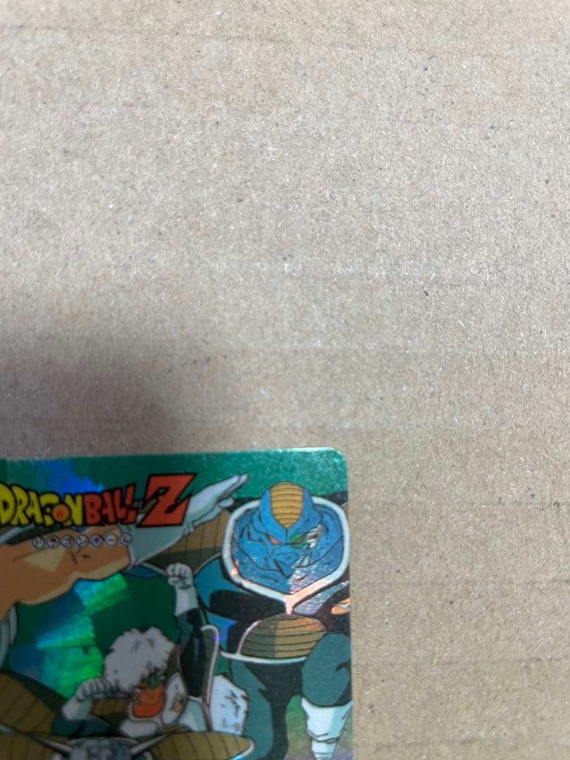 【メロ】ドラゴンボールカード　ギニュー特戦隊