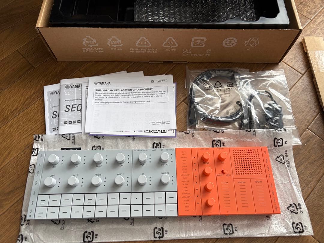 Yamaha SEQTRAK シーケンサー