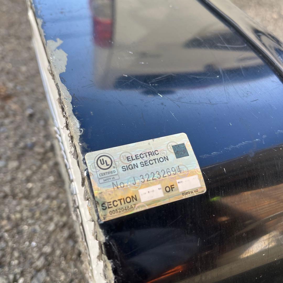 U 看板 アルファベット レターサイン 文字 アメリカ ビンテージ アンティーク