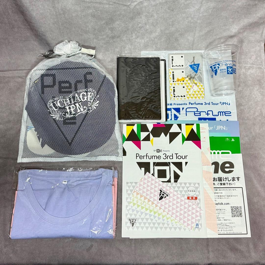 Perfume 3rd Tour JPN 海パーン! グッズセット　　P09