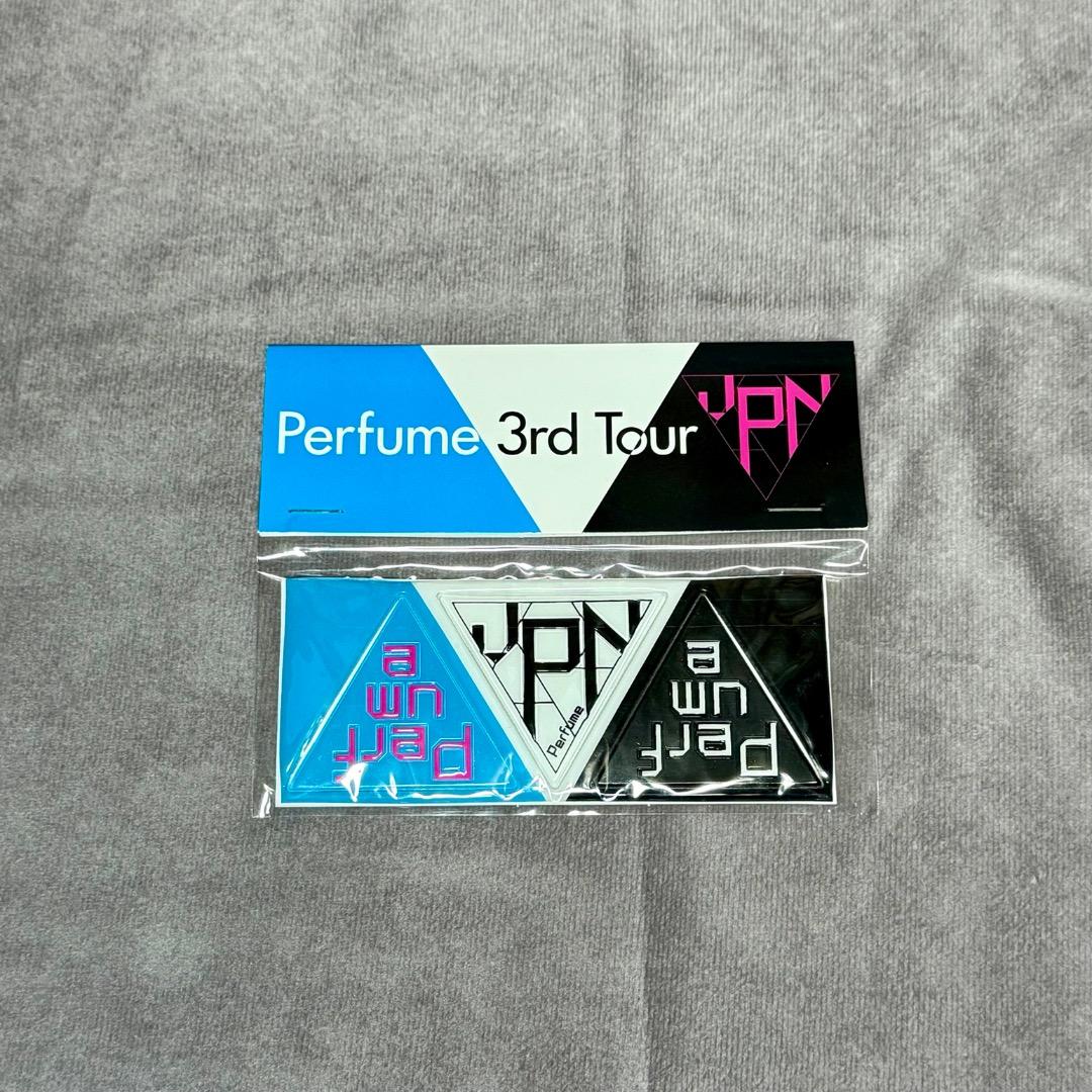 Perfume 3rd Tour JPN 海パーン! グッズセット　　P09