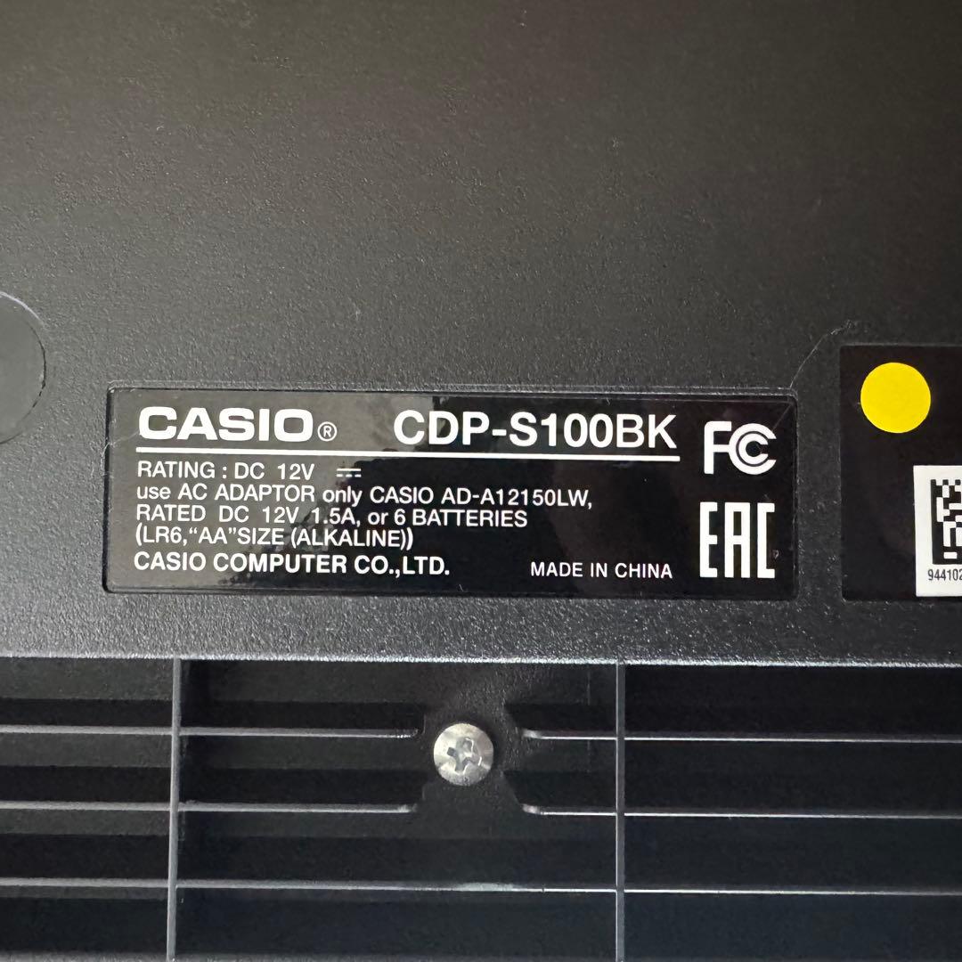美品　カシオ ピアノ 2023年製 CDP-S100BK