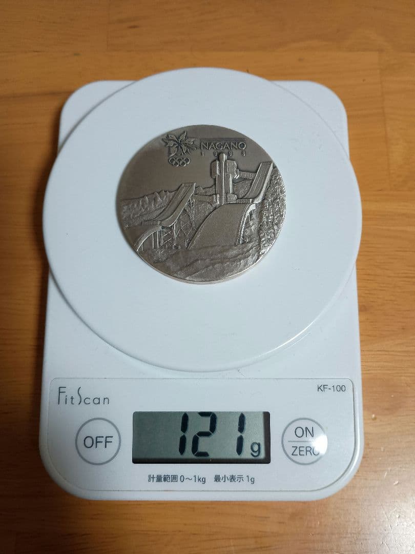 SV1000　長野オリンピック記念メダル　121g