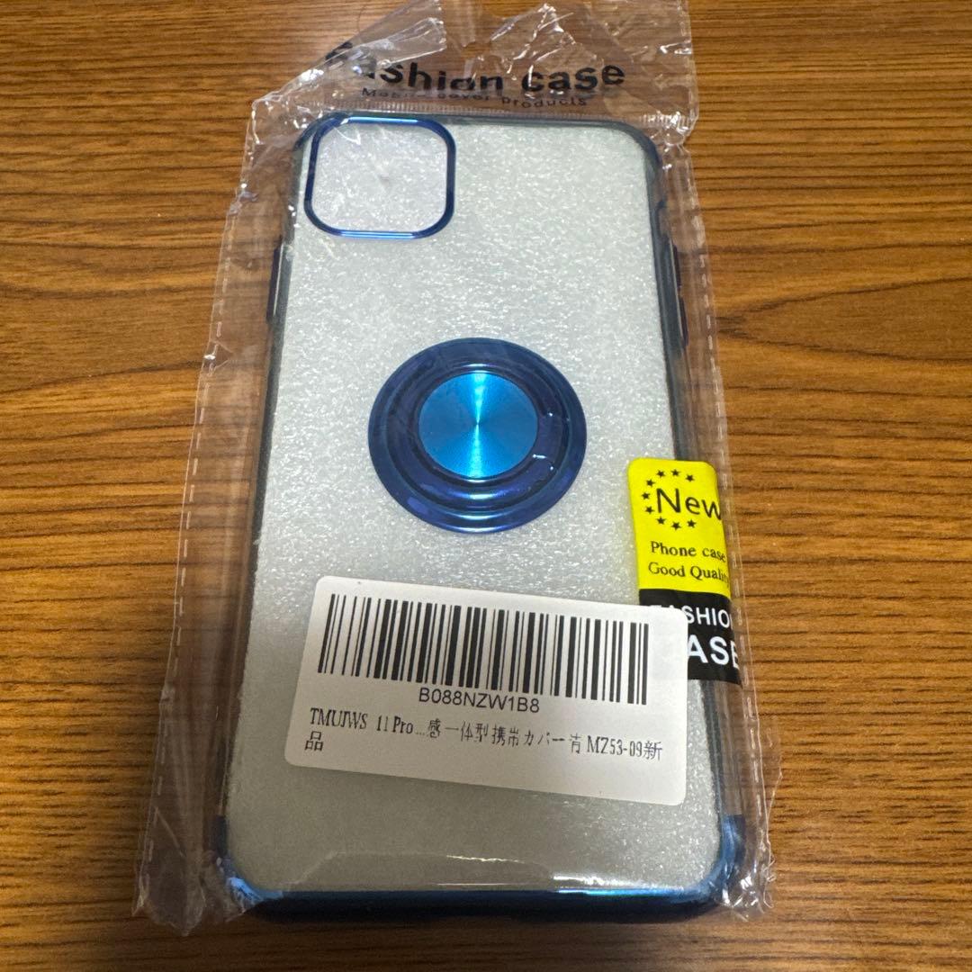 Apple iPhone 11 Promax 256GBスペースグレー 本体