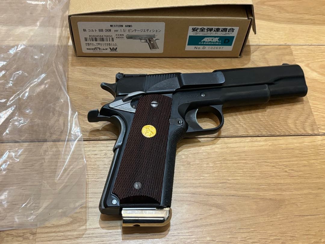 wa ボブチャウ ver1.5 ビンテージエディション 木グリ