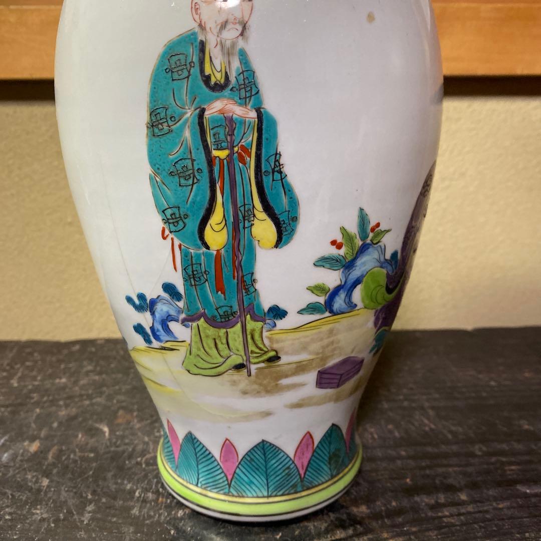 中国美術　古玩　色絵仙人図花瓶