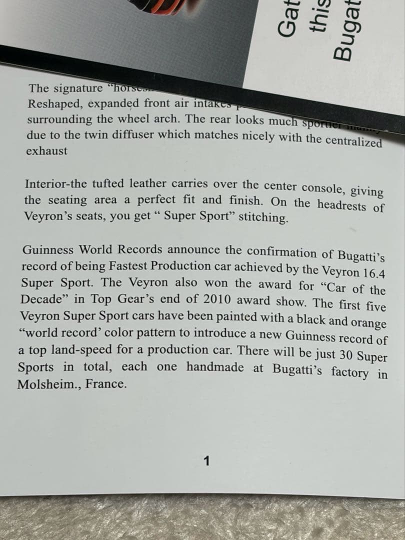 AUTOART Bugatti Veyron ミニカー 1/18