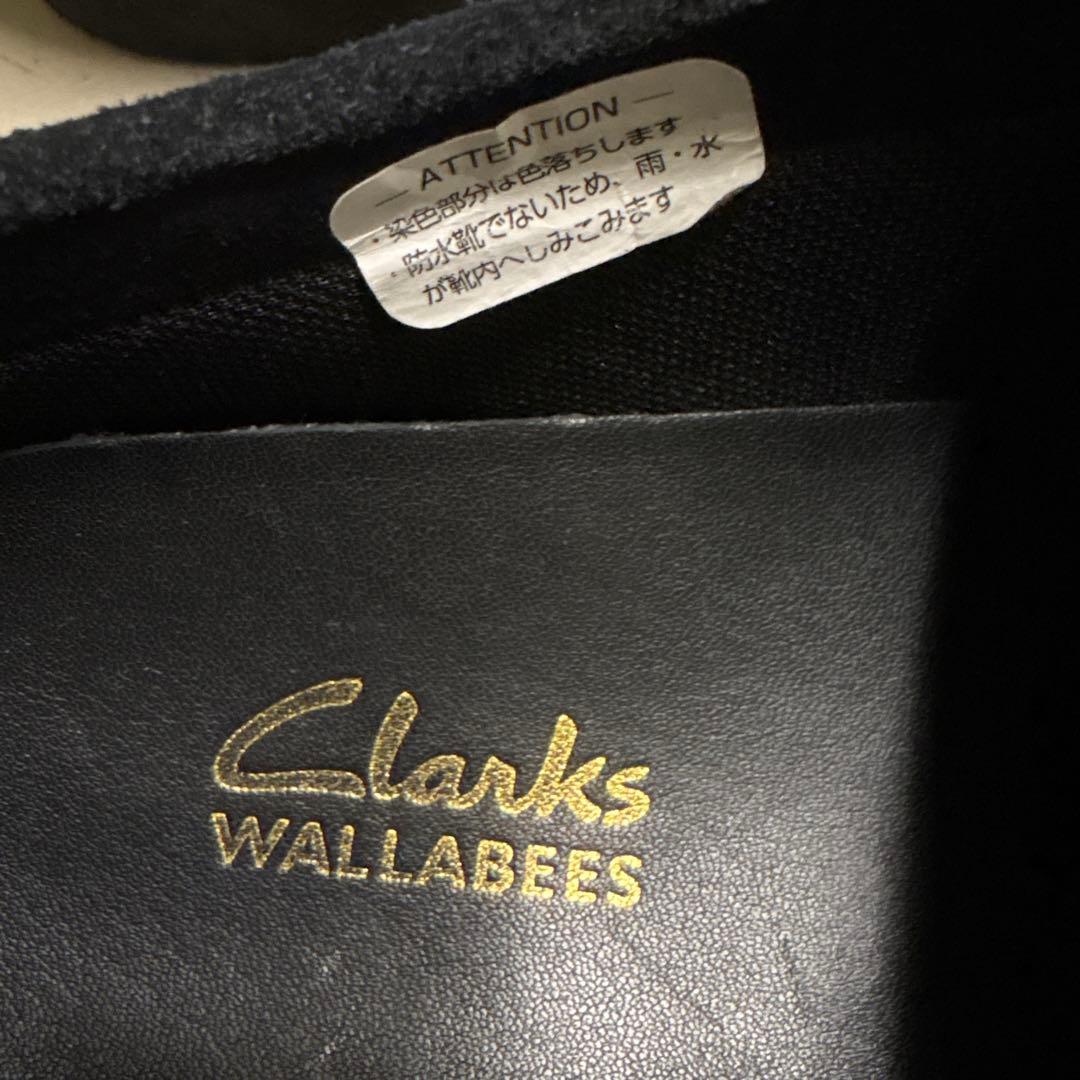 ワラビー Clarks