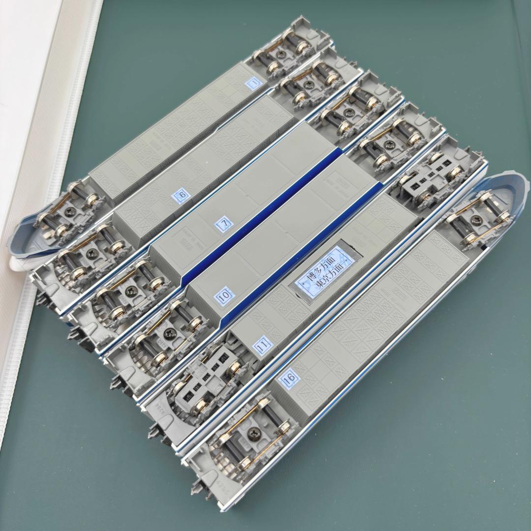 KATO 100系新幹線 グランドひかり基本10-354+増結10-355セット