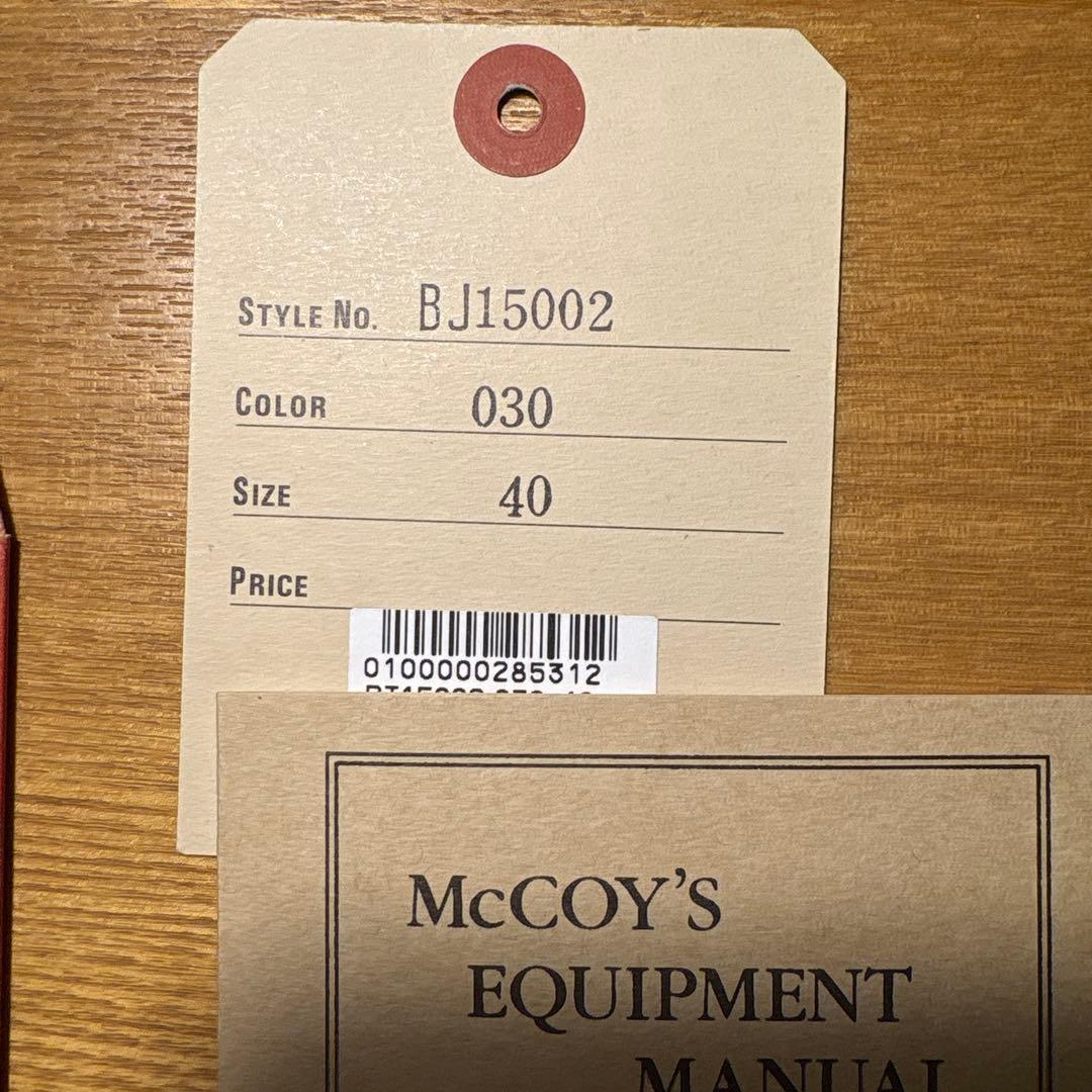 リアルマッコイズ J-100 PADDED 40