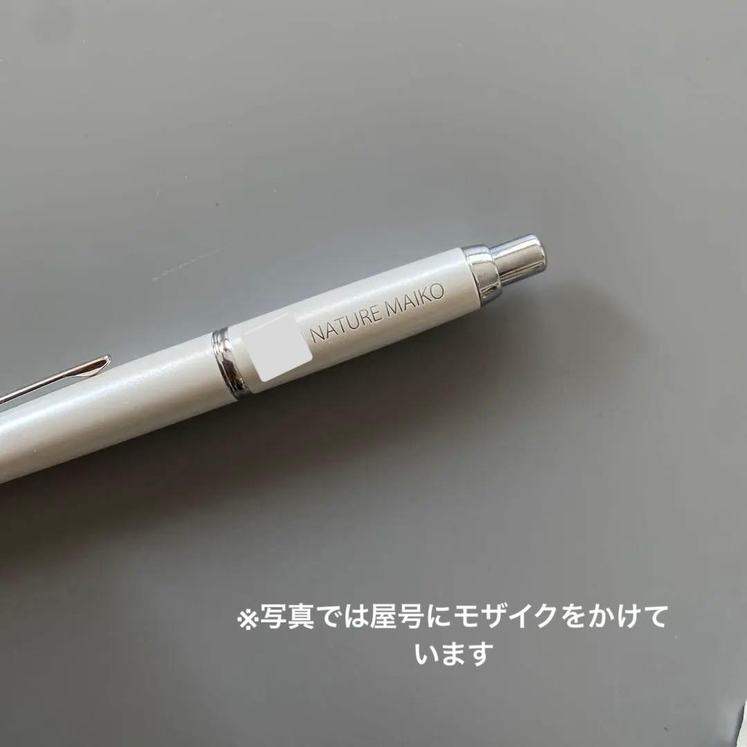 パイロットPILOTキャップレスデシモパールホワイト細字F