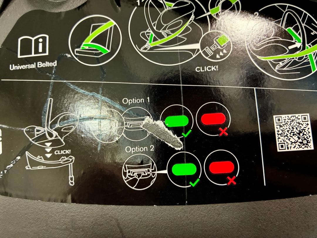 【美品】Cybex cloud g i-size サイベックス チャイルドシート