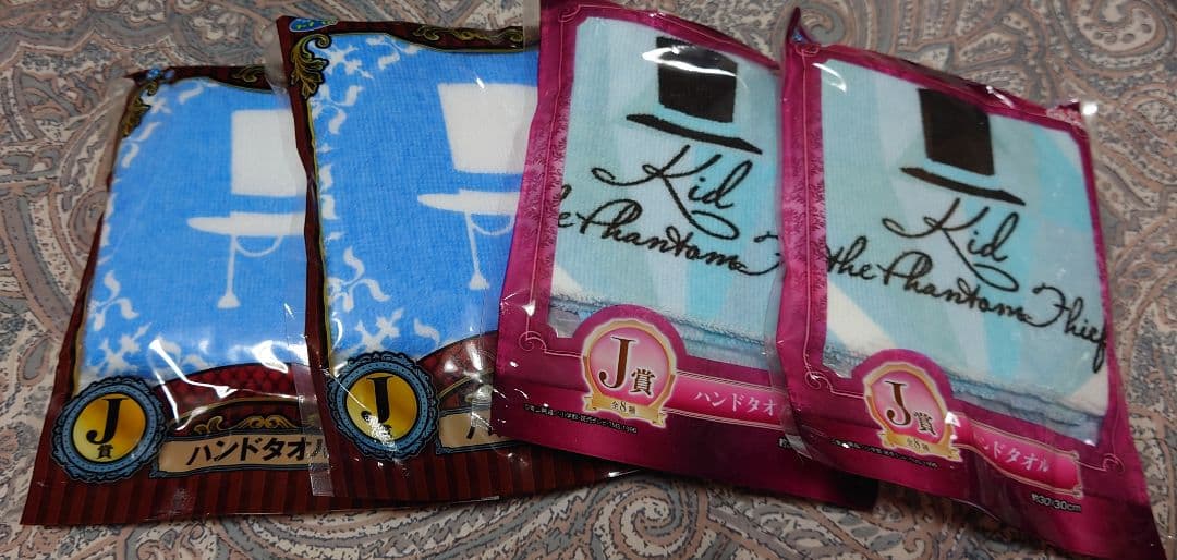 セガラッキーくじ 名探偵コナン タオルセット 23点