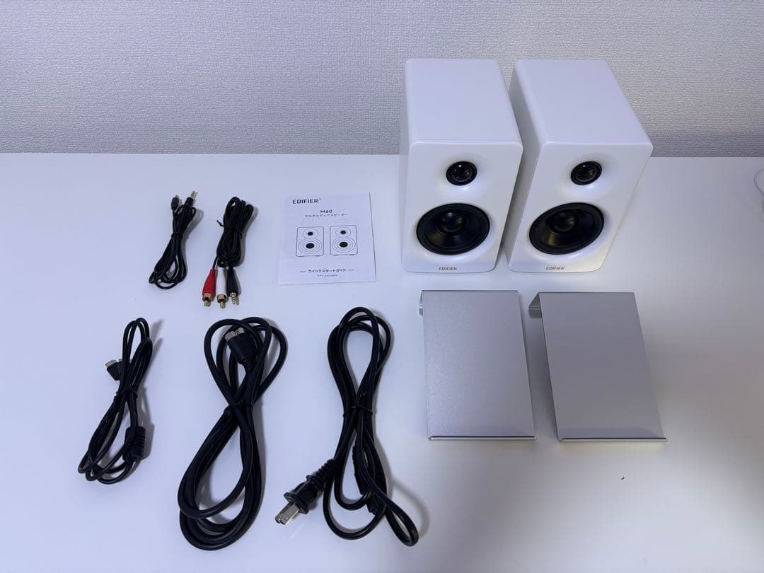 Edifier m60 スピーカー Bluetooth スタンド付き ホワイト