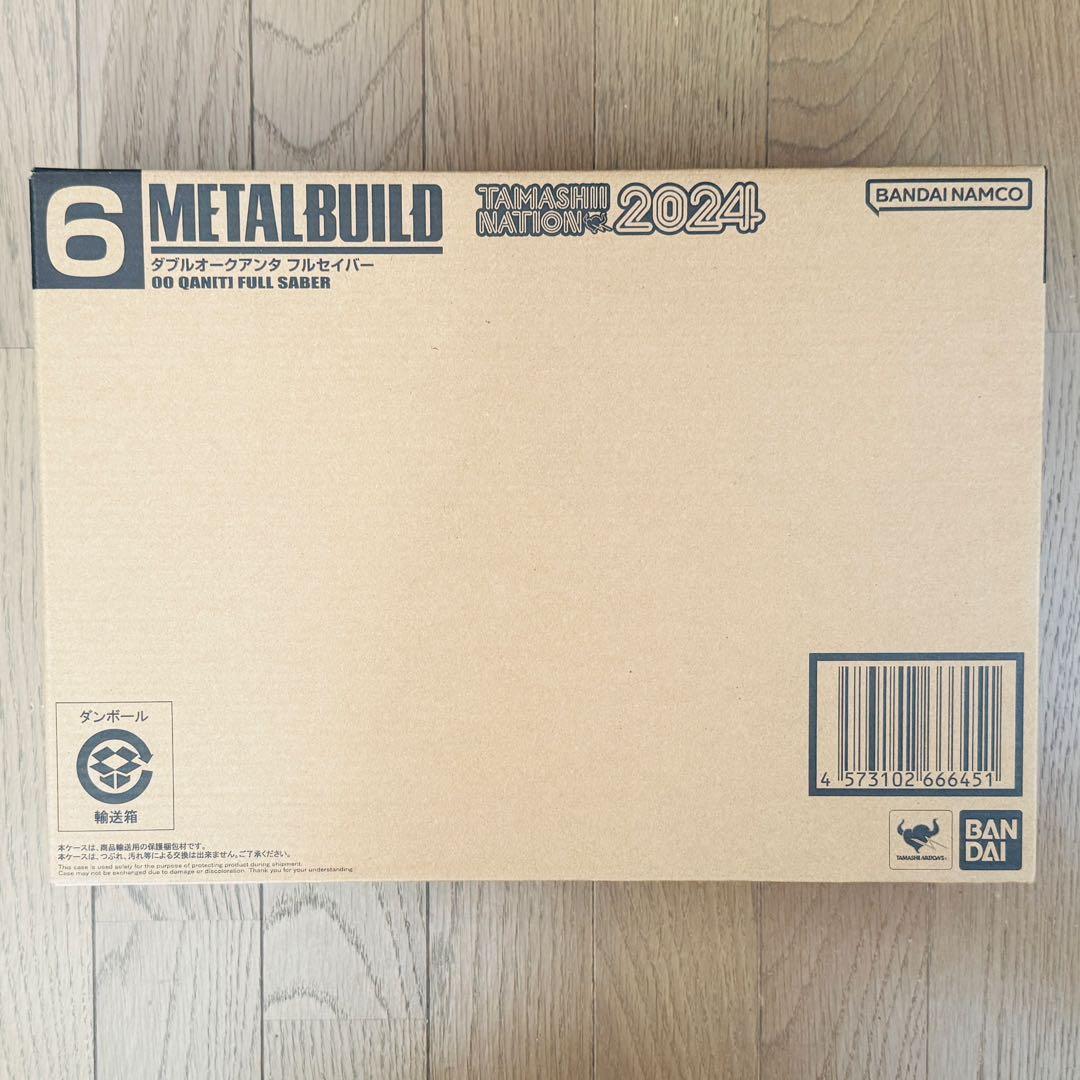 未開封品 L BUILD ダブルオークアンタ フルセイバー