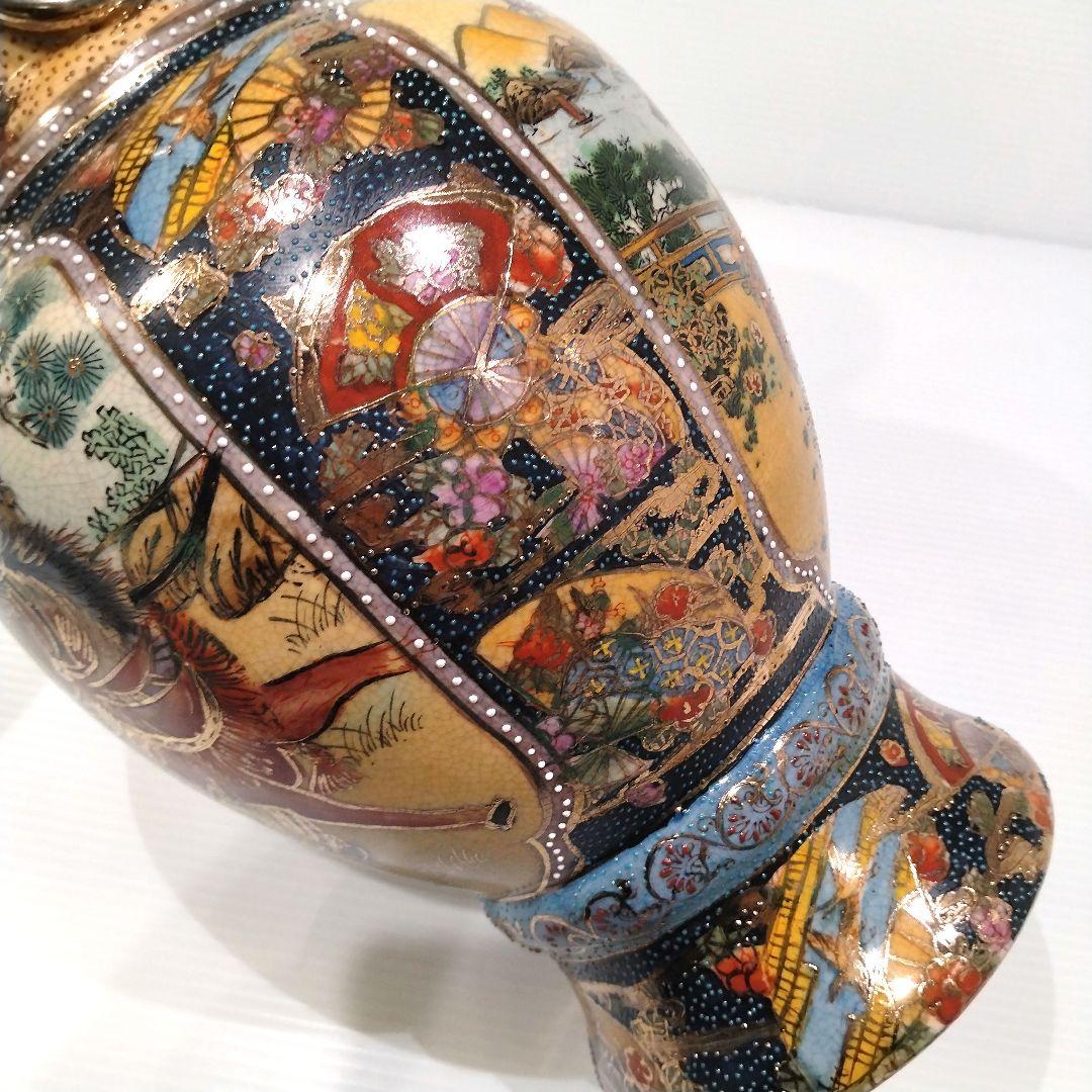 薩摩焼 金襴手 金彩 色絵 色錦 豪華絢爛 武者図 美人画 飾り壺 古美術 花器