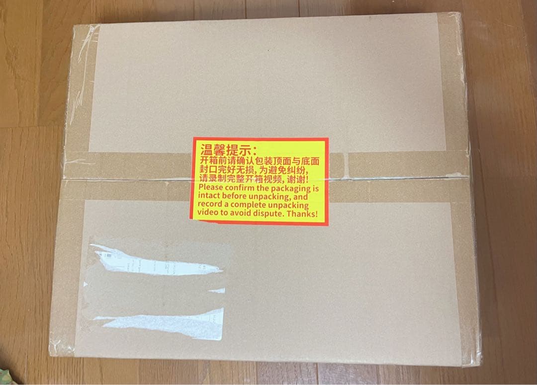 第五人格 オフラインパック 納棺師　ガット