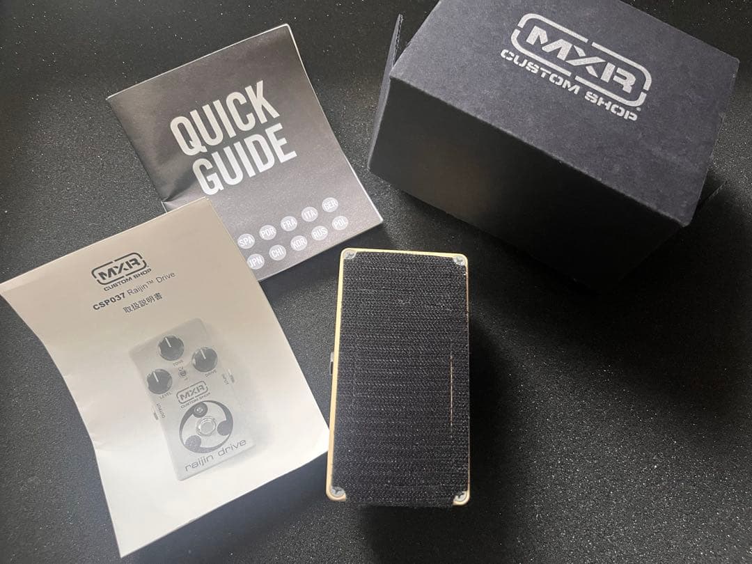 ギター raijin drive / MXR