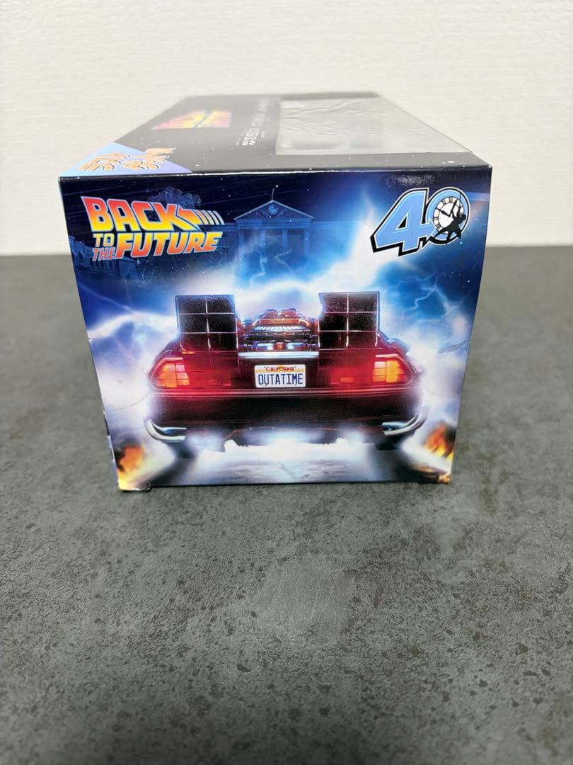 バック・トゥ・ザ・フューチャー II 一番くじ ラストワン賞