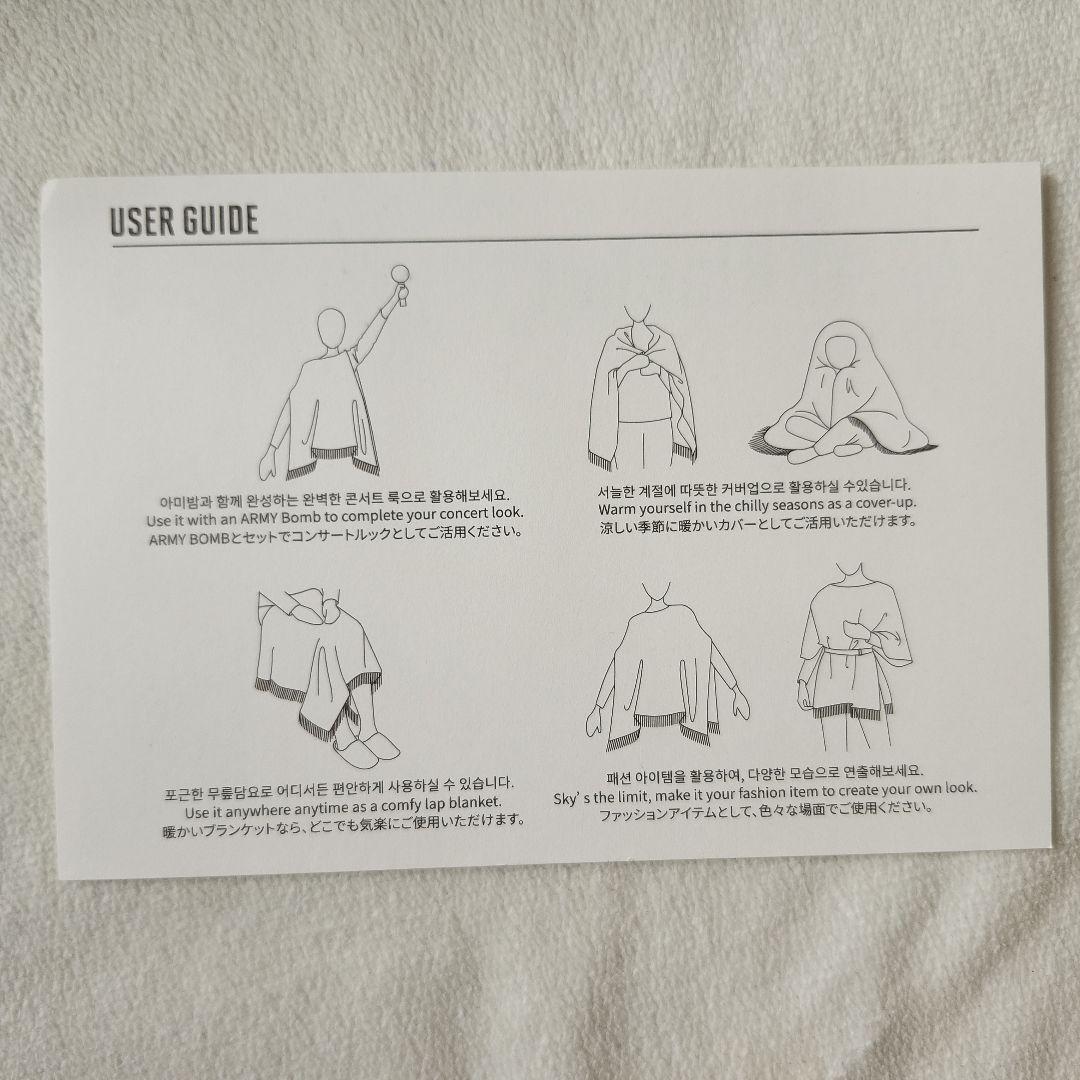 BTS MARCH BOX #1 ブランケット　 ファブリックポスター