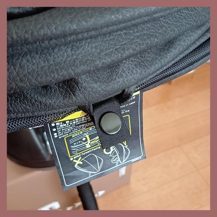 Combi クルームーブ スマート エッグショック 美品⭐︎