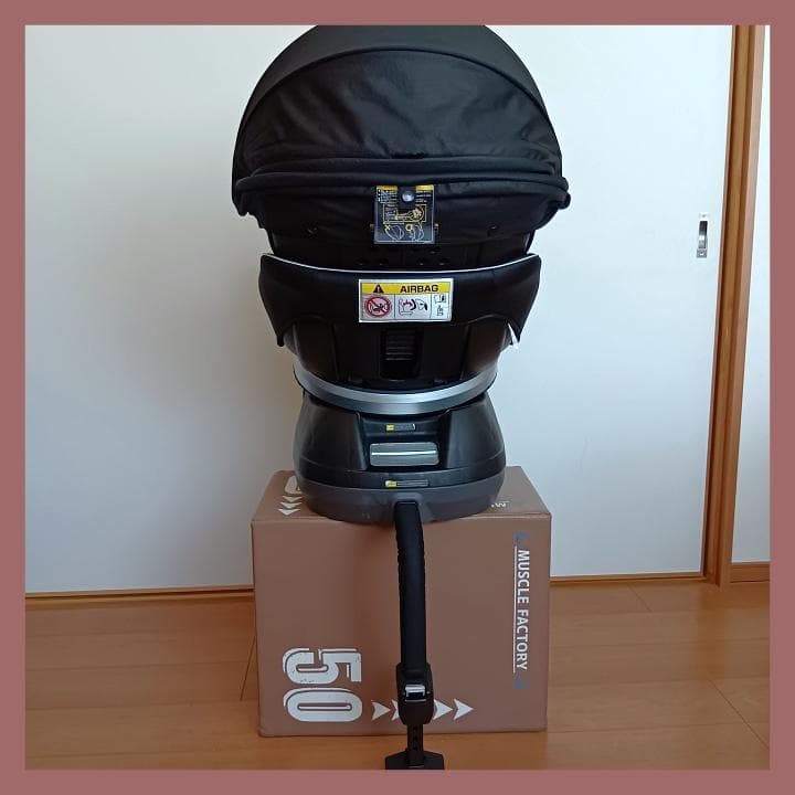 Combi クルームーブ スマート エッグショック 美品⭐︎