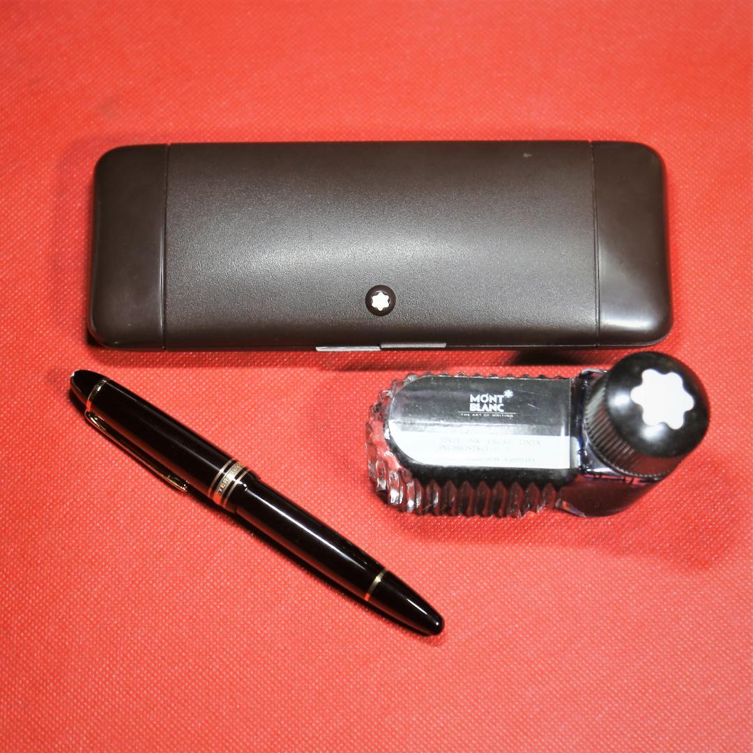 ネオヴィンテージ【昭和製／40年物】★モンブラン マイスターシュテュック 146