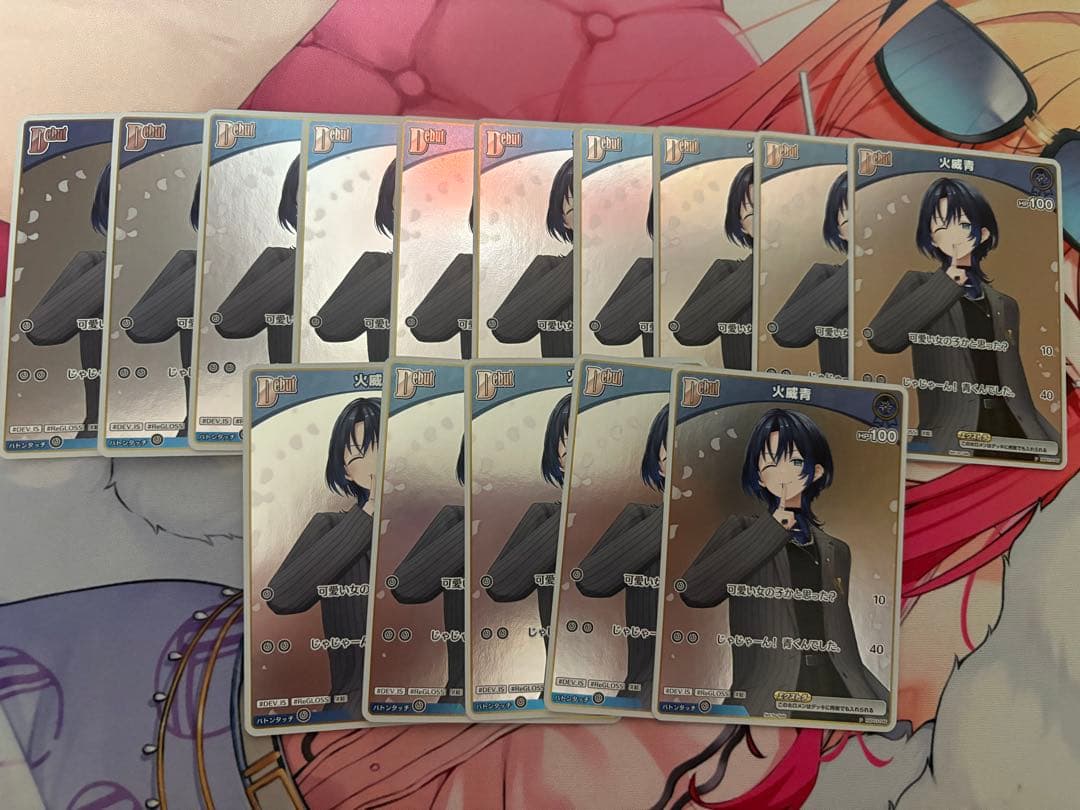 青くんセット(まくら専用)