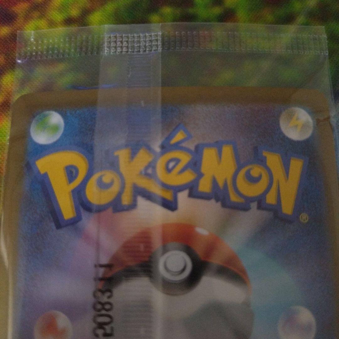 安心鑑定　ビクティニ　BWR 争奪戦　優勝景品　288/SV-P