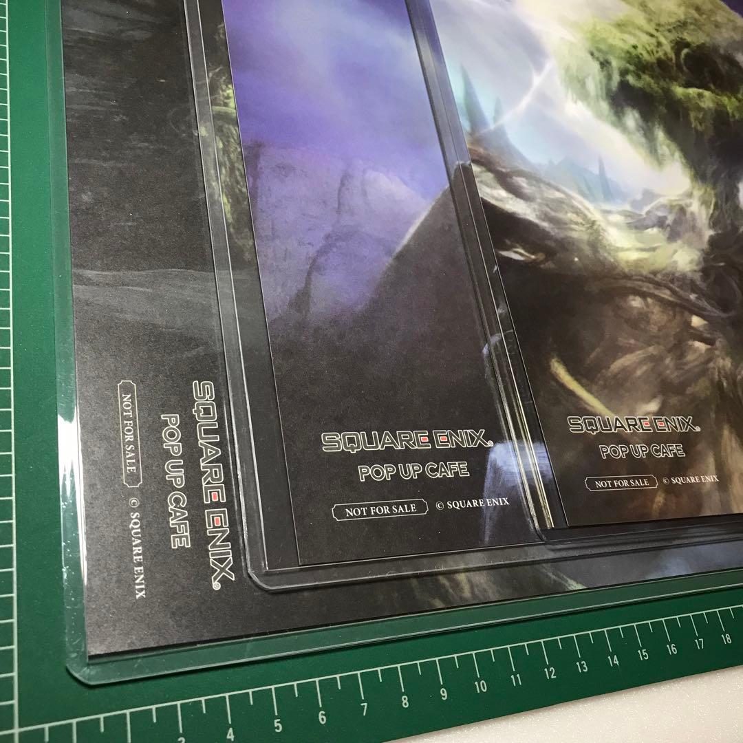 5点　FF9　ファイナルファンタジー　パセラ　コラボカフェ　ランチョン　チケット