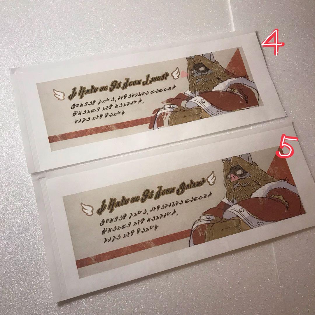 5点　FF9　ファイナルファンタジー　パセラ　コラボカフェ　ランチョン　チケット