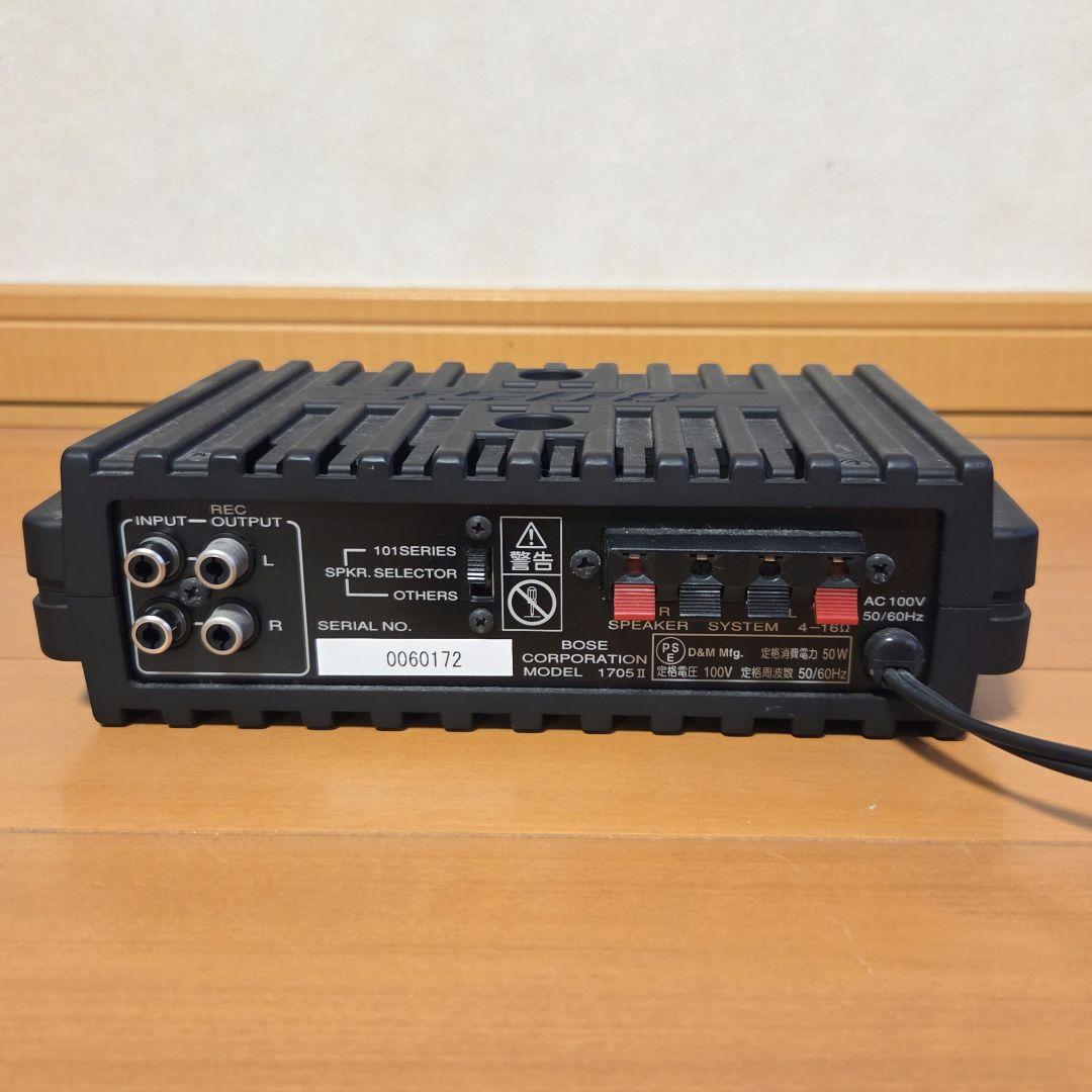 BOSE 1705 パワーアンプ