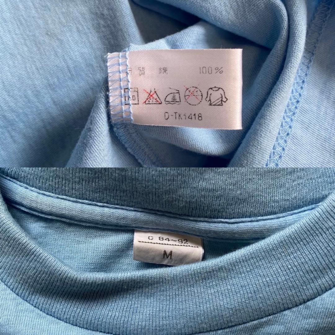 【激レア】 hi-standard 3人サイン入り growing up Tee