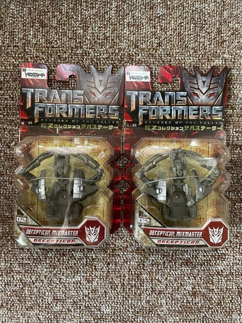 未開封 トランスフォーマ EZコレクション 7種＋1個セット デバステーター