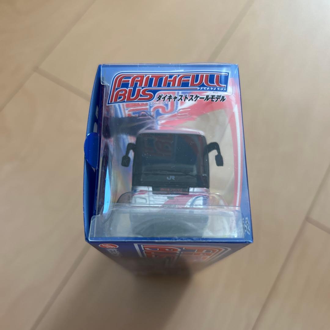 【即購入ok!!】フェイスフルバス 1/80 西日本JRバス 新品未使用