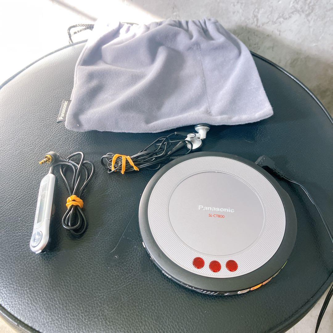 【良品】パナソニック CDプレーヤー ポータブル SL-CT800