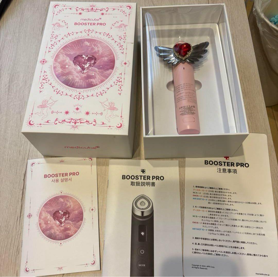 【限定】Medicube AGE-Rブースタープロ エンジェルエディション
