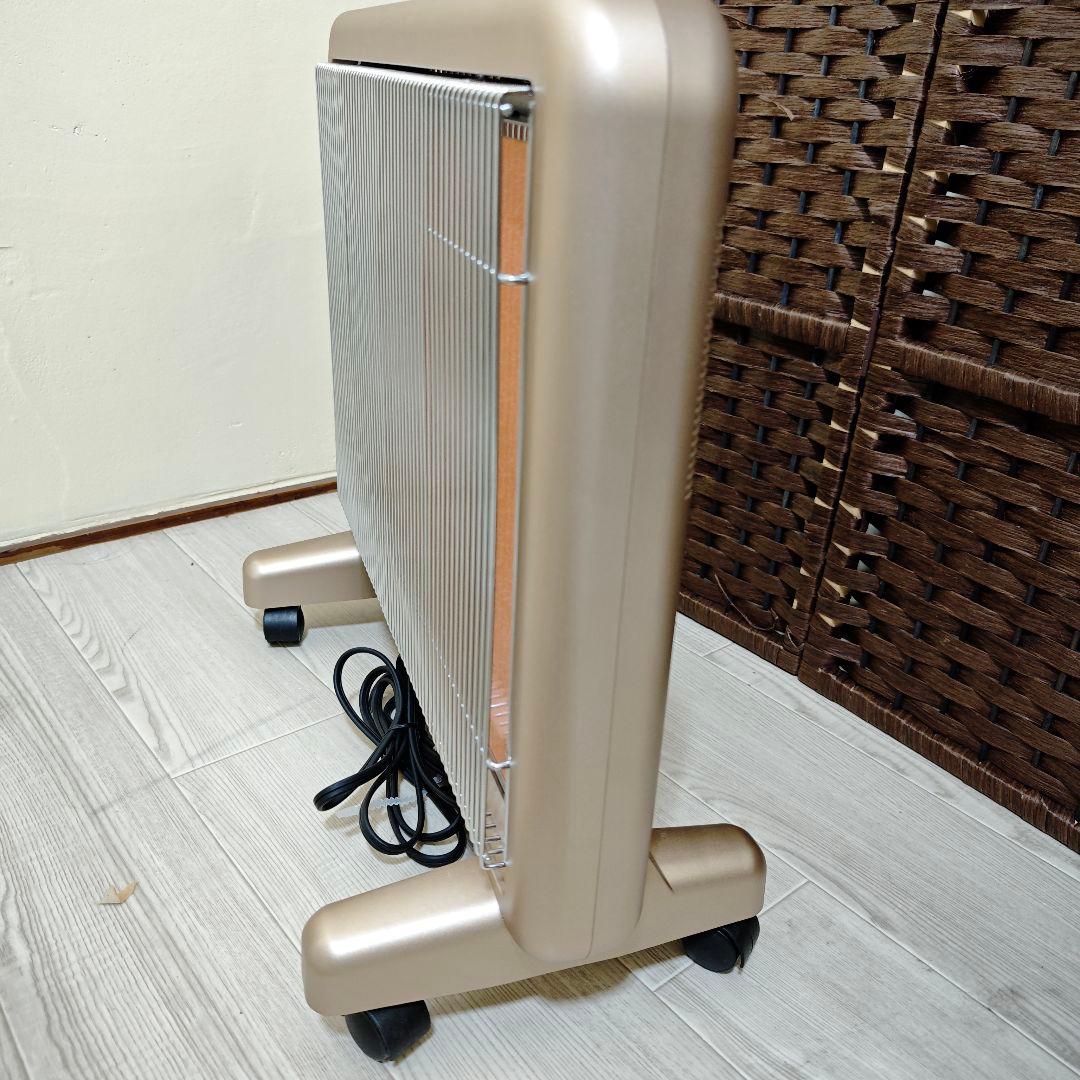 【超美品】サンルミエ エクセラ7 N700L-GR 遠赤外線暖房機 保証書あり