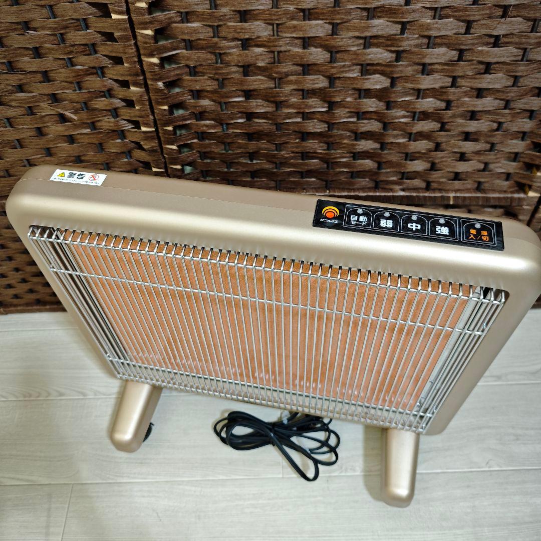 【超美品】サンルミエ エクセラ7 N700L-GR 遠赤外線暖房機 保証書あり