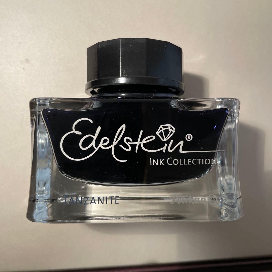 ペリカン万年筆 EF 極細字 スーベレーン ブラックストライプ M605