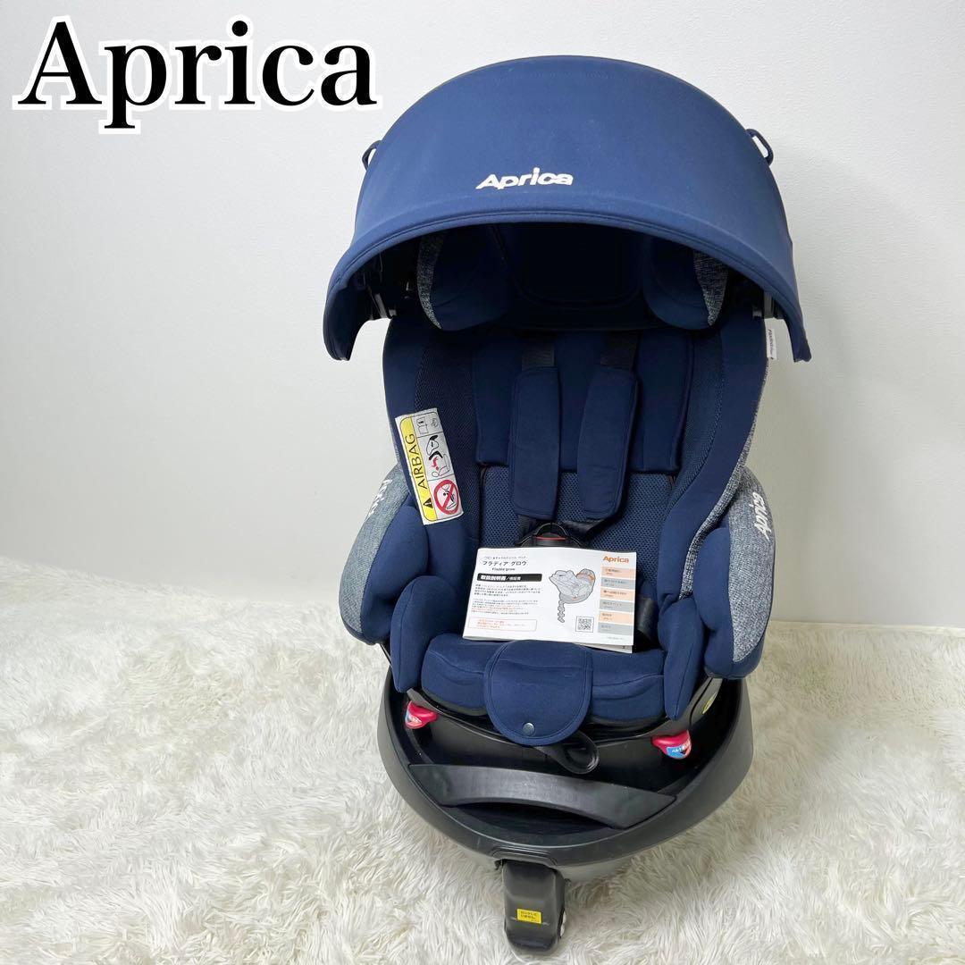 Aprica フラディアグロウ AC チャイルドシート ネイビー 2053363