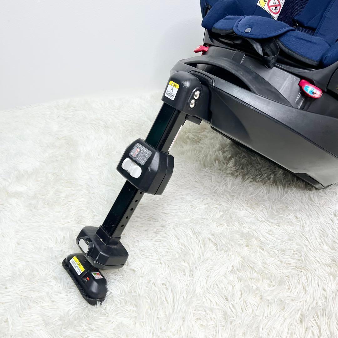 Aprica フラディアグロウ AC チャイルドシート ネイビー 2053363