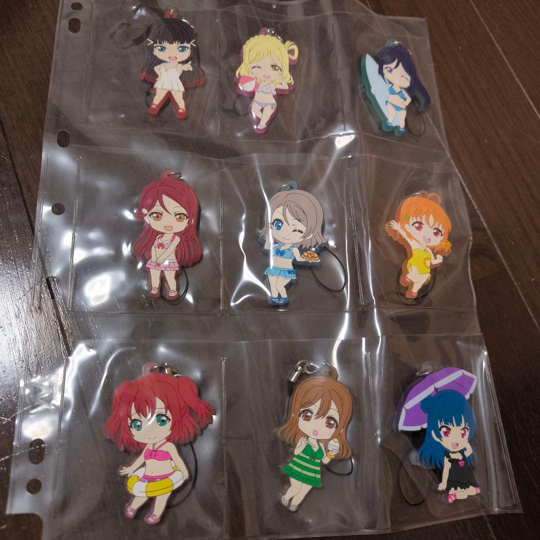 ラブライブサンシャイン ラバーストラップ 9体セット