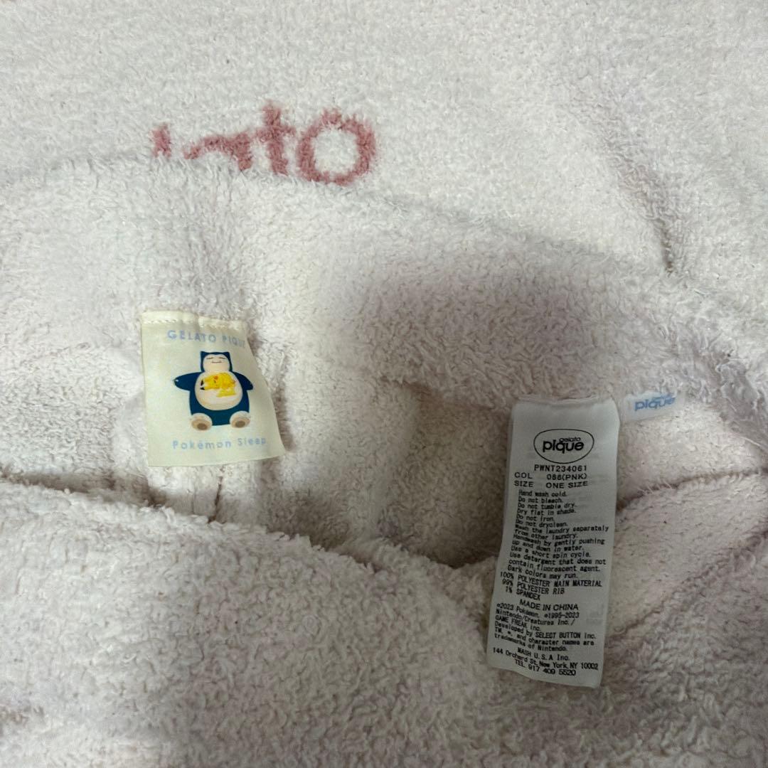 ジェラートピケ ポケモン プリン ルームウェア パジャマ ポケモンスリープ